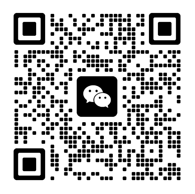 外贸微信二维码